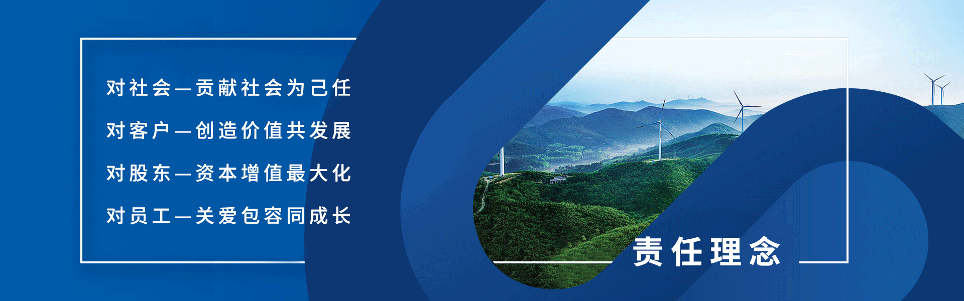 qywh-06-bg.png?v=v1.1