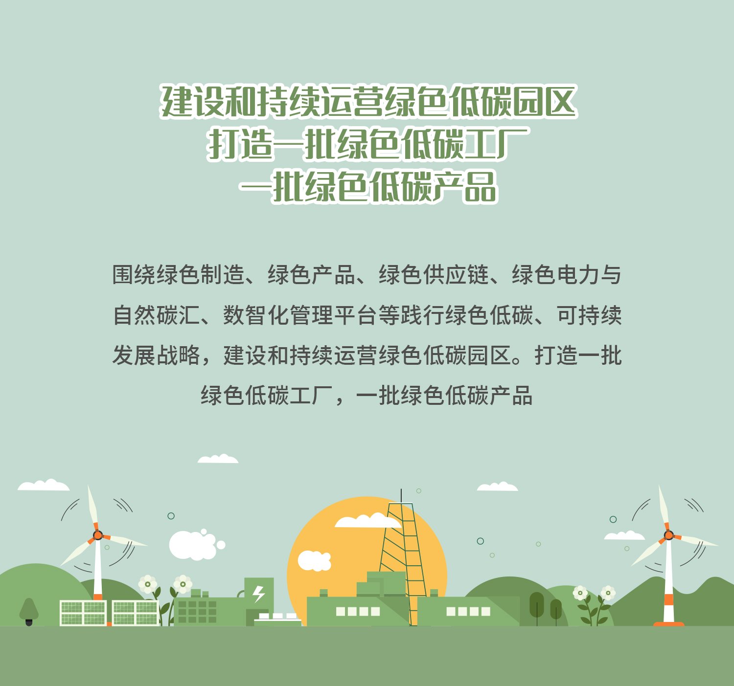 首页- 350vip浦京集团中国区官网